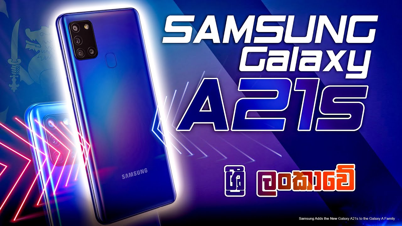 Samsung Galaxy 1s In Sri Lanka Youtube