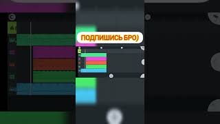 Пишу бит в fl studio mobile..... #shorts #flstudiomobile