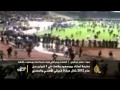 مقتطفات من الجزء الأول لبرنامج