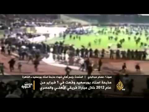 مقتطفات من الجزء الأول لبرنامج حديث الثورة 6/2/2014