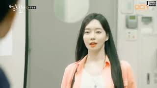 Akh Lad Jave Korean Mix A Romantic Video