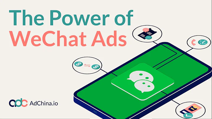 The Power of WeChat Ads - DayDayNews