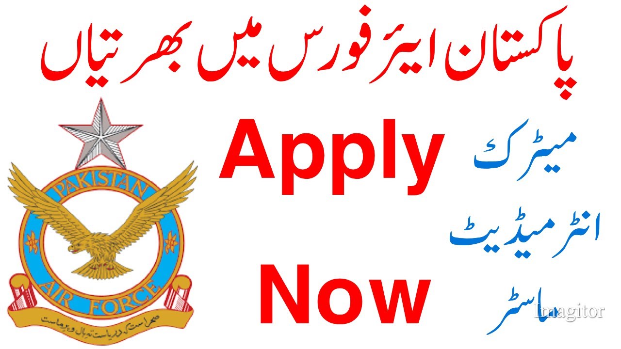 Today Latest Pakistan Air Force Job 2021 / New PAF Job 2021