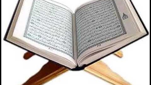 القارئ أيوب الهواري ماتيسر من سورة  الإسراء