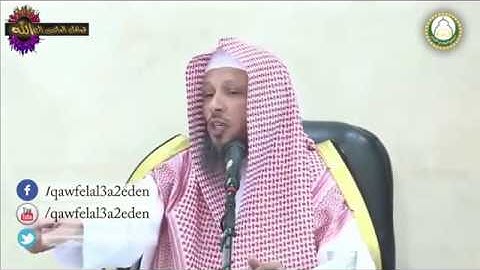حافظوا على الصلوات والصلاة الوسطى وقوموا لله قانتين سورة