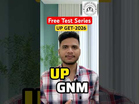 UPGET-2026 #upget #upgnm #testseries #upcnet2026 #upcnet #nursingentranceexam #fyp