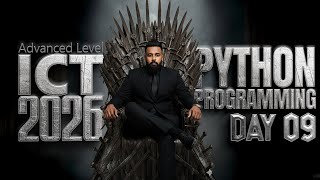 A/L ICT 2026 | Python programming (Complete Lesson ) - DAY 09