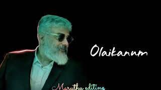 Thala Valimai Dialogue M