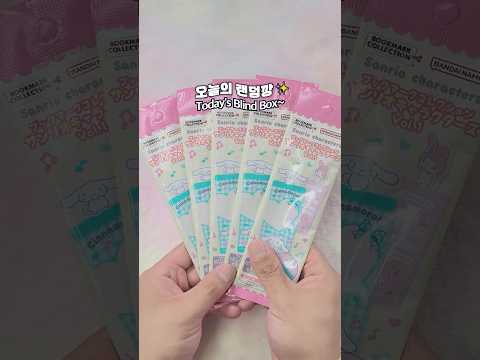 두 <strong>번째</strong> 산리오 책갈피 랜덤깡🔖Sanrio Bookmark <strong>Blind</strong> Box✨