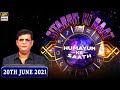 Watch Sitaron Ki Baat Humayun Ke Saath - 20th June 2021 - ARY Digital Online In Hd