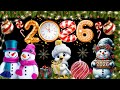 أغاني رأس السنه 2026 اغنية رأس السنة الميلادية Happy New Year 2026 