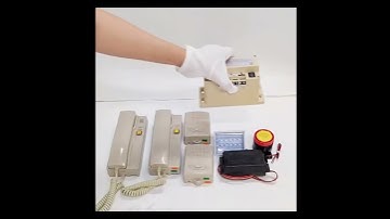 Elevator Emergency Intercom of 5 Ways