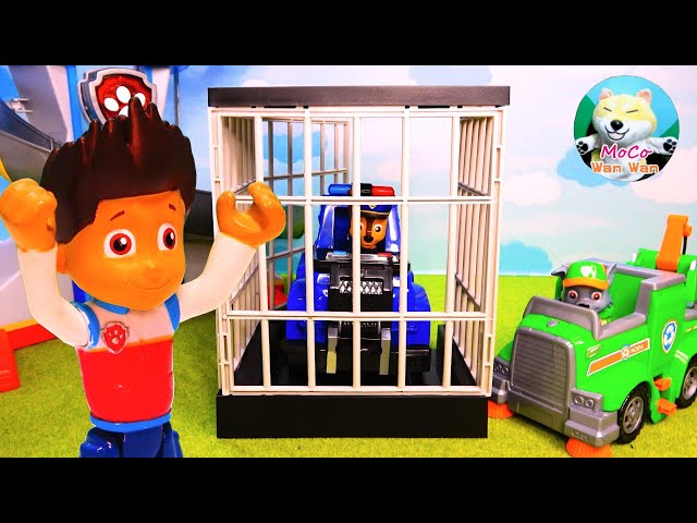 パウパトロール PAW Patrol パウパトロール (#967) チェイスのビークルが ろうや に