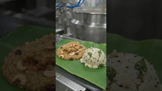 pongal making factory #trending #viral #shorts #youtubeshorts #viralvideo #ai #short #youtube