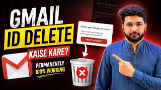 🔥Gmail ID Delete Kaise Kare? ✅ | Google Account Permanently Delete Krny Ka Sahi Tarika | 2026 Update