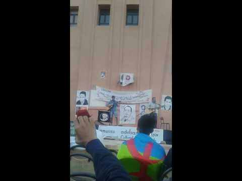 مجموعة تكراولا 2016 في وارزازات حركة الثقافية الأمازيغية موقع بوجمعة الهباز