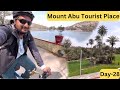 Mount abu rajasthan mount abu tourist place on bicycle  nakki lake tod rock heaven yatri