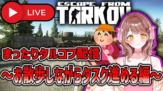 みやまるの配信のサムネイル画像