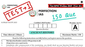 BPSC 71st Prelims Test Series || Test 1, History || Perfection IAS Test Series