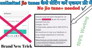 How to set unlimited jio tunes without JioTune+ | बिना JioTune+ लिए Unlimited jio tunes लगाएं | TM screenshot 3