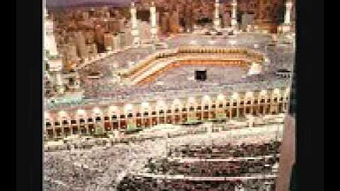 سورة الرحمن كاملة بصوت الشيخ عبدالرحمن السديس إمام الحرم المكي