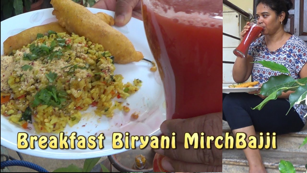 Breakfast Biryani with Hot Mirchibajji - Mirchi Bajji Recipe with Tossed puff Rice - Uggani -Vahchef | Vahchef - VahRehVah