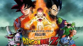 Maximun The Hormone ~ Dbz Fukkatsu No F ~ Tsukune
