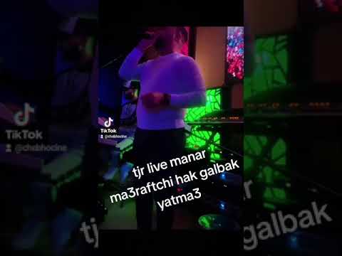 live manar ma3raftchi hak galbek yatma3 (2024)