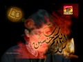 Waqia E Karbala By Sher Miandad Khan Part 4