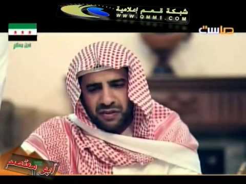 مات سرك ظل الجزيرة 2
