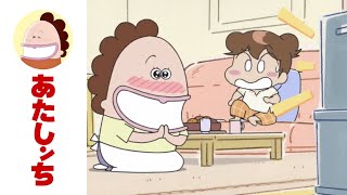 あたしんち。さん専用 mqdefault.jpg