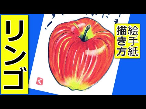 見てわかるイラスト果物づくり 果物のキャラクターの集合