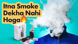 High-Quality Vaperiser In India Complete Unboxing Review Eleaf Istick Pico 75W