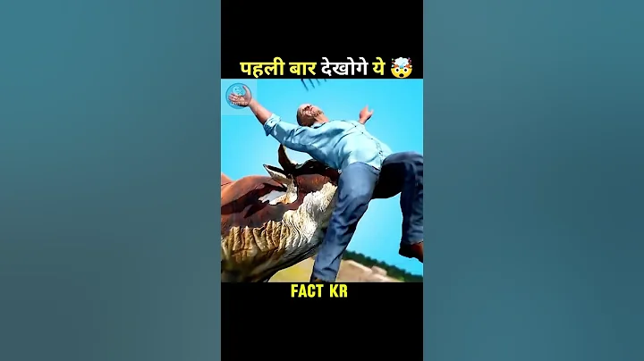 Buried In Manure And Save by A Goat 🐐 #trending #facts #ytshorts