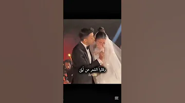 وقالوا الشعر عن ليلى الاغنيه تحفه هشام جمال وليلي احمد زاهر 