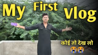 My First Vlog Popat Ho Gaya First Vlog