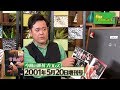 『有田と週刊プロレスと ファイナル』予告動画 No.010 長州大好き有田が選ぶ！長州力の3大「らしくない」試合！？