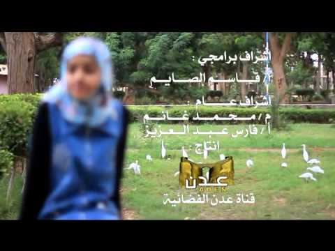والله بلدنا نورة