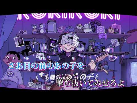 ゆっくりに｢ロキ｣を歌わせてみた【UTAU】