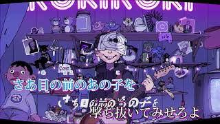 ゆっくりに｢ロキ｣を歌わせてみた【UTAU】