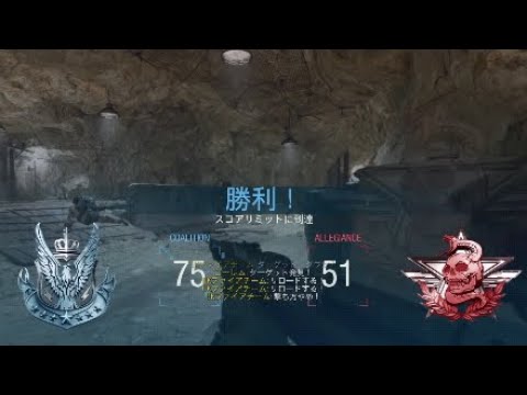CoDMWマークスマンライフルキル集*