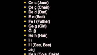 الاحرف في التركية وتلفظها screenshot 3