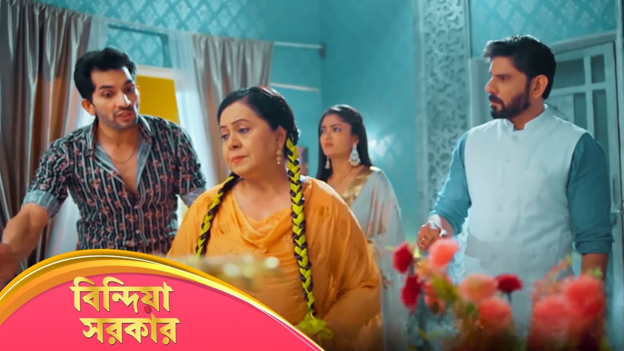 Bindiya Sarkar (বিন্দিয়া সরকার) | Full Episode 145 | Bengali TV Show | Enterr10 Bangla