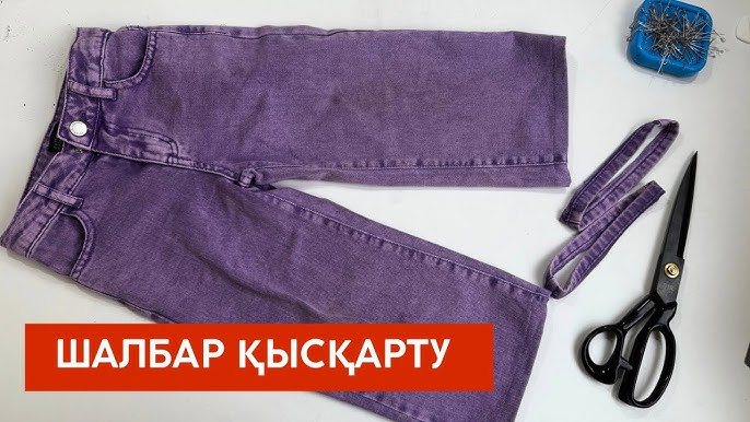 Киім арқылы порно секс