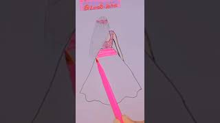 how to draw doll with clay ||glitter dress 👗||couple drawing 😍||