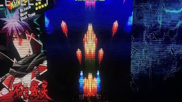 20L5/14L5/BVM? Dark Lines - fix with CLP P DLY setting