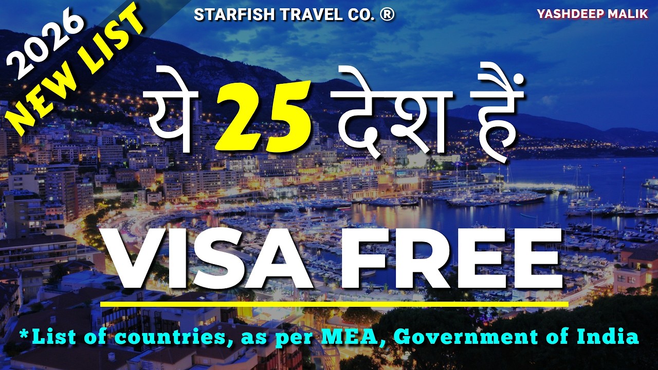 25 Visa-Free Countries for Indian 2026 Travel Update | No Visa Required! Full Details (in Hindi)