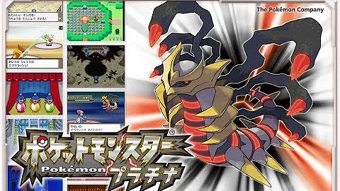 なぜポケモンプラチナ実況するかって 足フェチだからさ
