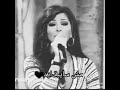 اليسا ايامي معاك