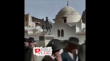 Alger Algérie العاصمة 